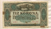 10 крон. Венгрия 1920г