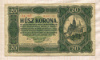 20 крон. Венгрия 1920г
