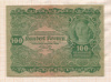 100 крон. Австро-Венгрия 1922г