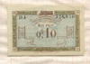 0,10 франка. Франция
