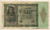 50000 марок. Германия 1922г