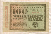 100000000000 марок. Германия 1923г