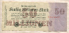 50000000 марок. Германия 1923г