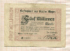 5000000 марок. Германия 1923г