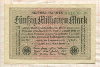 50000000 марок. Германия 1923г