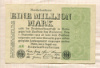 1000000 марок. Германия 1923г