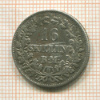 16 скиллингов. Дания 1856г
