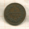1 крейцер. Баден 1852г