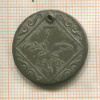 7 крейцеров. Австрия 1802г