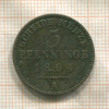3 пфеннинга. Пруссия 1864г