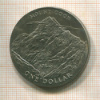 1 доллар. Новая Зеландия 1970г