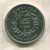 25 пенсов. Гибралтар 1977г