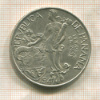 1 бальбоа. Панама 1947г