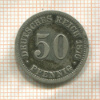 50 пфеннигов. Германия 1876г