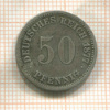 50 пфеннигов. Германия 1877г