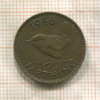 1 фартинг. Великобритания 1946г