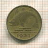 10 пфеннигов. Данциг 1932г