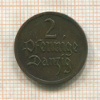 2 пфеннига. Данциг 1926г