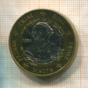 Прототип монеты 1 евро Мальта