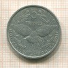5 франков. Новая Каледония 1952г