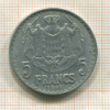 5 франков. Монако 1945г