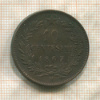 10 сентесимо. Италия 1867г