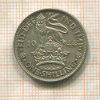 1 шиллинг. Великобритания 1944г