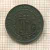 1 цент. Цейлон 1942г