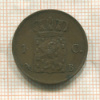 1 цент. Нидерланды 1827г