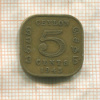 5 центов. Цейлон 1945г