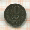 10 сантимов. Люксембург 1918г