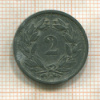2 раппена. Швейцария 1942г