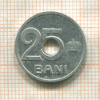 25 бани. Румыния 1921г