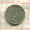 25 сантимов. Венесуэла 1954г