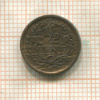 1/2 цента. Нидерланды 1917г