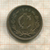 1 песо. Мексика 1942г