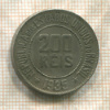 200 рейсов. Бразилия 1935г