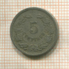 5 сантимов. Люксембург 1901г