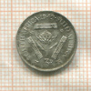 3 пенса. Южная Африка 1942г
