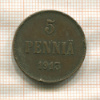5 пенни 1913г