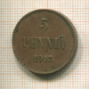5 пенни 1913г