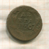 Денга 1750г