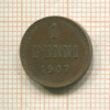 1 пенни 1907г
