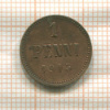 1 пенни 1915г
