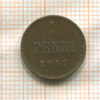 1 пенни 1911г