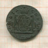 Копейка. Сибирская монета 1772г