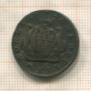Копейка. Сибирская монета 1779г