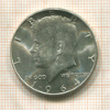 1/2 доллара. США 1964г