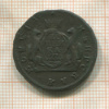 Копейка. Сибирская монета 1770г