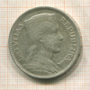 5 лат. Латвия 1931г